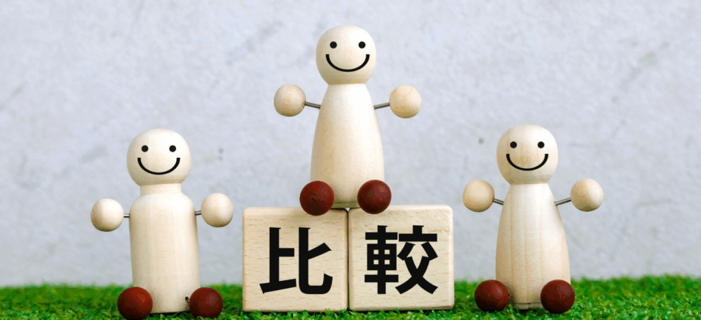 居抜きとスケルトンの違いとは？