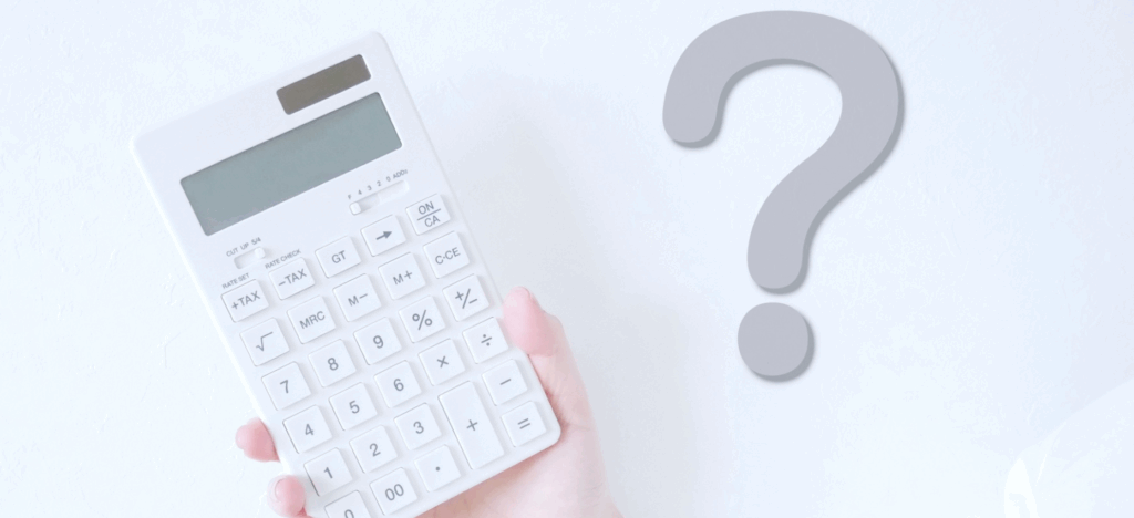 資金ショートとはでよくある3つの質問