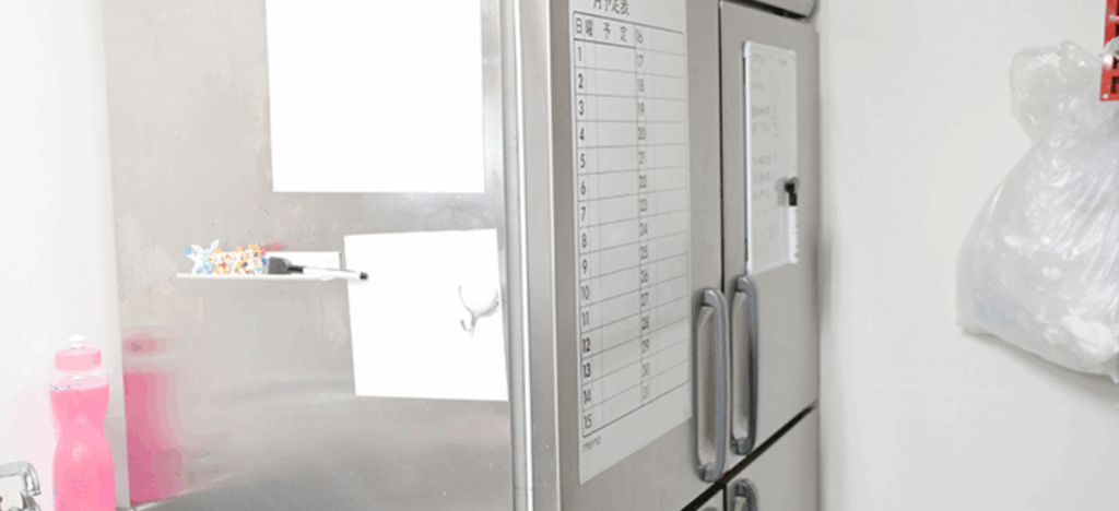 造作譲渡金とは？